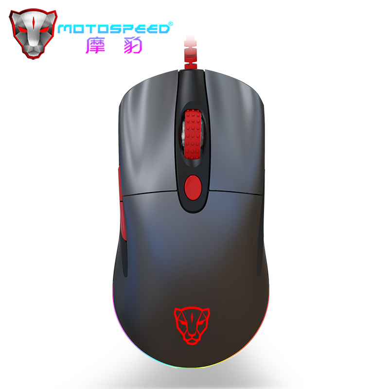 MOTOSPEED V400 Gaming Mouse ZEUS6400 Wired Design 6 Adjustable DPI RGB Backlight Effect Supports Programmable Gamer For Computer