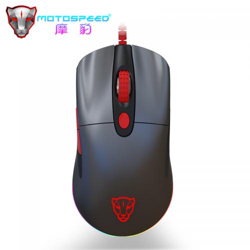 gvgmalls.com, MOTOSPEED V400 Gaming Mouse ZEUS6400 Wired Design 6 Adjustable DPI RGB Backlight Effect Supports Programmable Gamer For Computer Official MOTOSPEED V400 Gaming Mouse ZEUS6400 Wired Design 6 Adjustable DPI RGB Backlight Effect Supports Programmable Gamer For Computer
