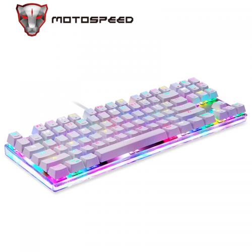 Official Motospeed K87S RGB NKRO Mechanical Keyboard-White
